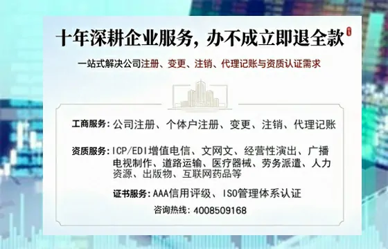 张掖办理<a href='https://www.tazcjz.cn/'>拍卖许可证</a>的用处、流程与实操经验分享