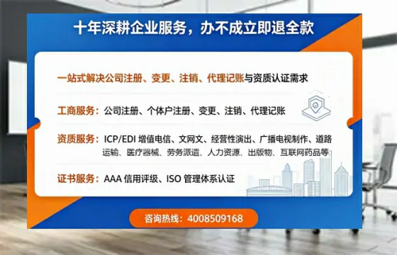 张掖办理<a href='https://www.tazcjz.cn/'>医疗器械三类经营许可证</a>的实战指南:从必要性到高效落地