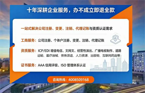 张掖办理<a href='https://www.tazcjz.cn/'>互联网药品许可证</a>:实用指南与真实经历分享