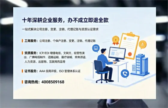 张掖办理<a href='https://www.tazcjz.cn/'>医疗器械网络销售备案</a>的用处、流程与实务经验分享