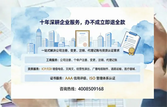 张掖办理广播电视节目制作许可证的用途、流程及费用详解