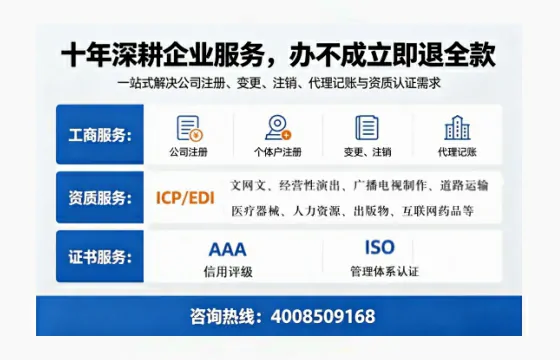 张掖办理<a href='https://www.tazcjz.cn/'>道路运输许可证</a>的用处、流程与实操经验分享