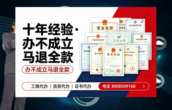 张掖办理<a href='https://www.tazcjz.cn/'>食品经营许可证</a>的用途、流程及费用详解