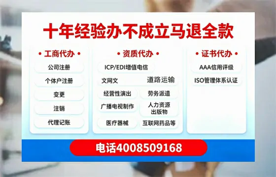 张掖办理<a href='https://www.tazcjz.cn/'>医疗器械二类经营备案证</a>的用处、流程与实操经验分享