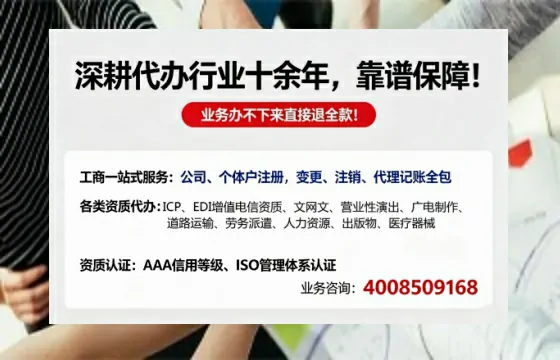 张掖办理<a href='https://www.tazcjz.cn/'>药品经营许可证</a>的实用价值与全流程实操经验分享
