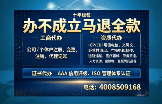张掖办理<a href='https://www.tazcjz.cn/'>食品经营许可证</a>的用途、流程及费用详解