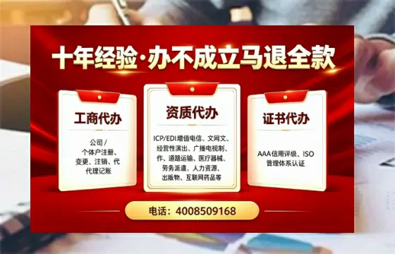 张掖办理<a href='https://www.tazcjz.cn/'>道路运输许可证</a>的用处、流程与实操经验分享