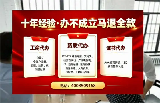张掖<a href='https://www.tazcjz.cn/'>公司注册</a>办理的必要性、完整流程与高效服务指南