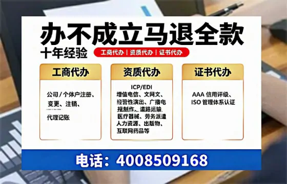 张掖<a href='https://www.tazcjz.cn/'>公司注销</a>服务详解：流程、用途、费用及高效办理优势