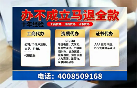 张掖办理<a href='https://www.tazcjz.cn/'>医疗机构执业许可证</a>的实用指南：我的亲身经历与深度分享